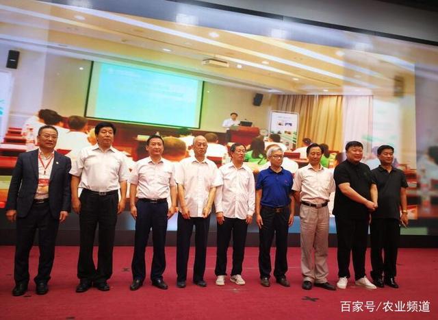 全国生态食材各省级评审中心出席国际中医农业联盟大会(图5) 全国生态食材各省级评审中心出席国际中医农业联盟大会(图5)