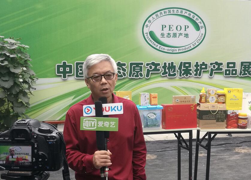 商务部等部门出台推动绿色餐饮发展意见,促进生态食材与生态餐馆的(图3) \