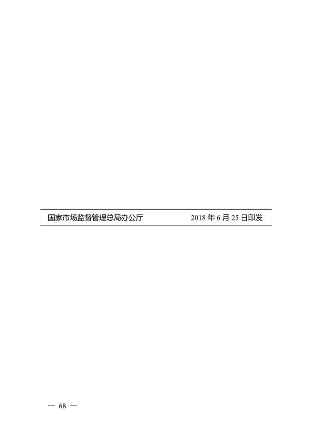 返回搜狐，查看更多