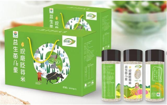 黑龙江菌乐多生态食材大米品牌走进中高会绿色产业发展论坛(图4) 黑龙江菌乐多生态食材大米品牌走进中高会绿色产业发展论坛