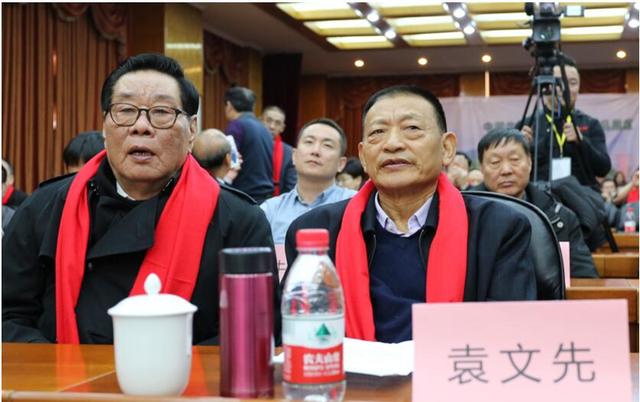 中国生态产业大会暨生态食材.生态餐馆.生态康养发展论坛在京举行(图3) 中国生态产业大会暨生态食材生态餐馆生态康养发展论坛在京举行