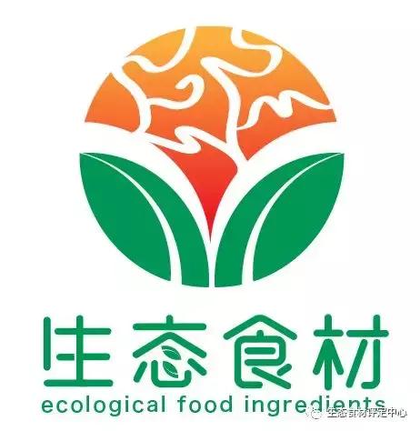 “中医农业”助力南水北调水源地保护区生态食材基地建设(图2) “中医农业”助力南水北调水源地保护区生态食材基地建设