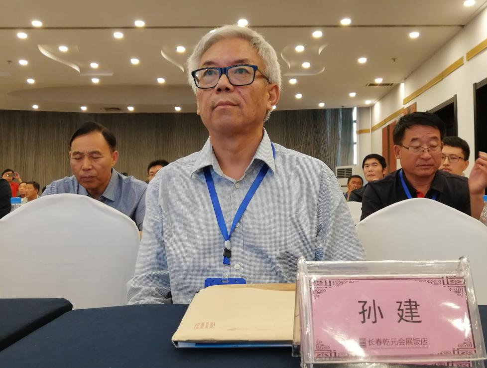 东北地区“中医农业产业集群”示范区落户吉林公主岭(图5)