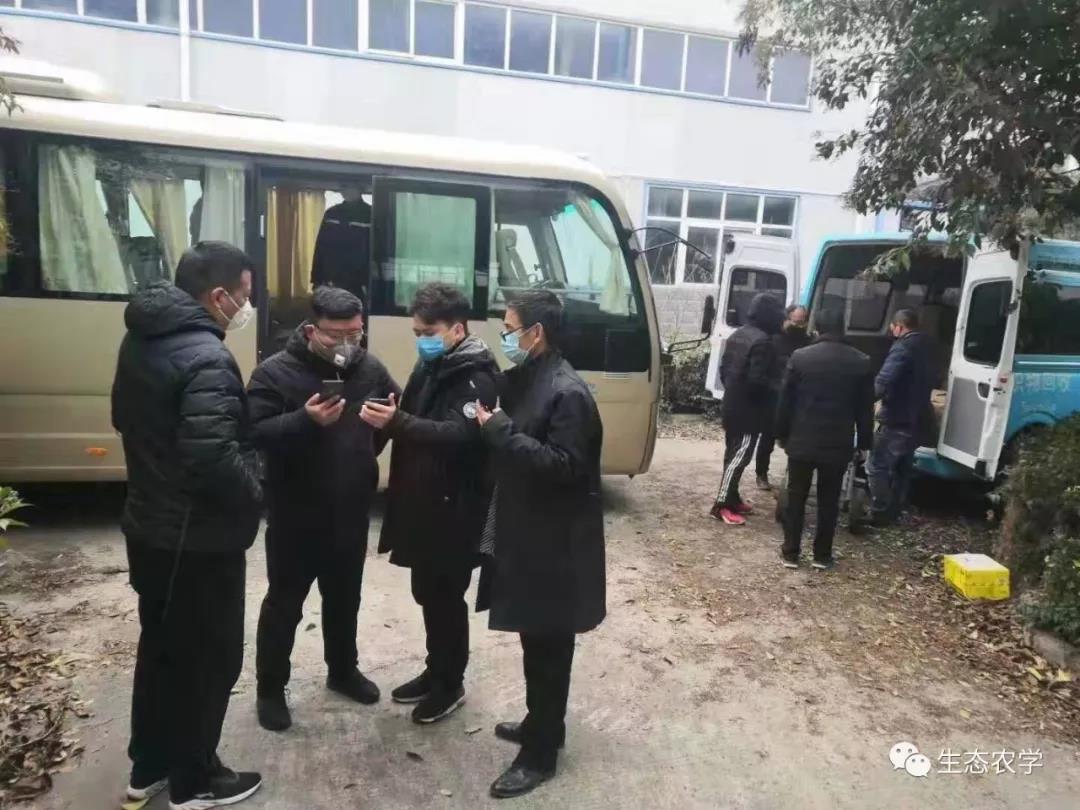 爱心企业捐赠中医农业消毒液、防控新冠病毒疫情新用途(图3) \