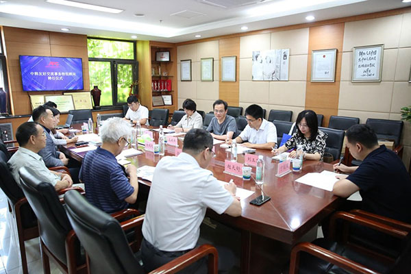 “两山硕果”▏“中国生态食材（药食）美食韩国行”筹备工作在京举行