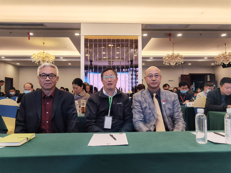 东仑生物光碳核（禾）肥成为“首届中国生态农业科创大会”新亮点(图1)